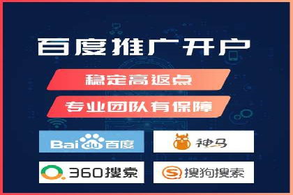 百度推广的预算分配：如何实现最大化的投资回报